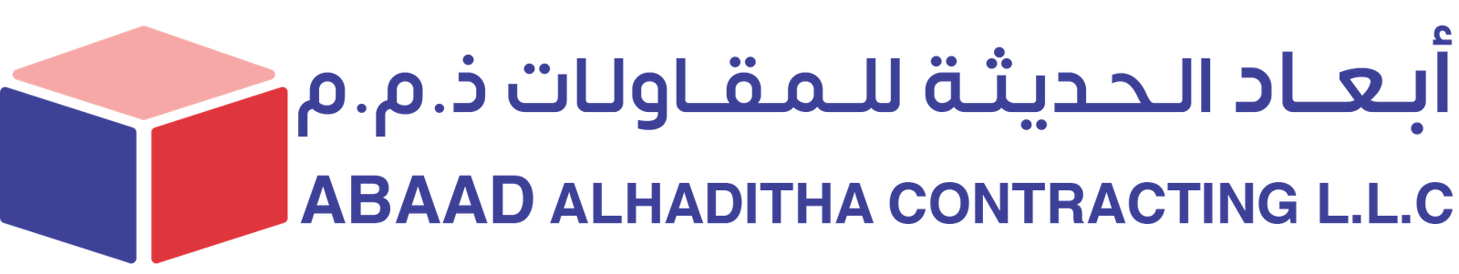 Abaad Contracting